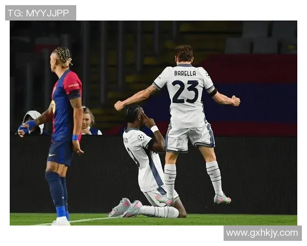 国王杯惊天冷门里昂3-0战胜国米补时进球点燃全场激情