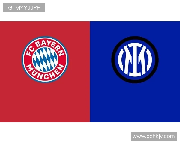 国米逆转拜仁友谊赛红牌争议引发全场热议与焦点分析