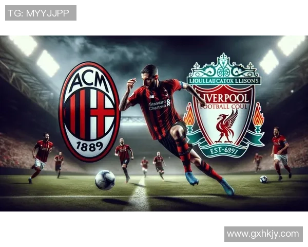 欧冠精彩对决波尔图大胜AC米兰五球狂潮引爆全场激情