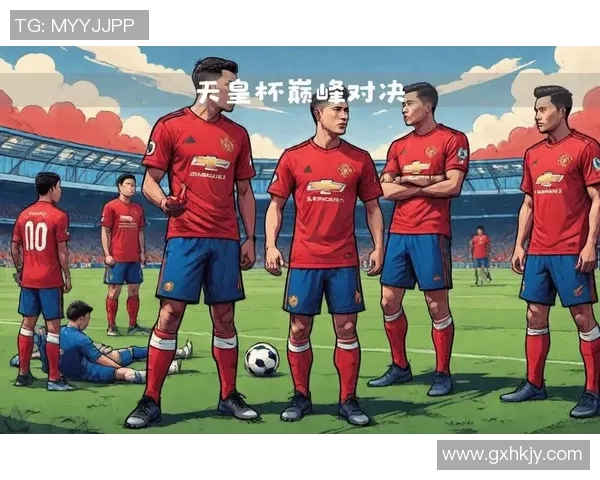 欧联杯精彩对决曼城大胜巴萨点球大战引爆全场激情